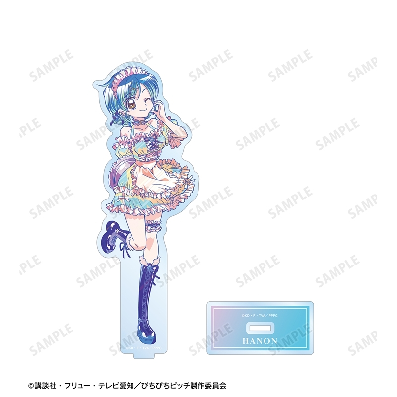 アニメ「ぴちぴちピッチ」 描き下ろし 宝生 波音 メイドver. Ani-Art clear label BIGアクリルスタンド 画像 3 | AniSmile
