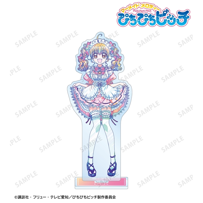 アニメ「ぴちぴちピッチ」 描き下ろし 七海 るちあ メイドver. Ani-Art clear label BIGアクリルスタンド 画像 2 | AniSmile