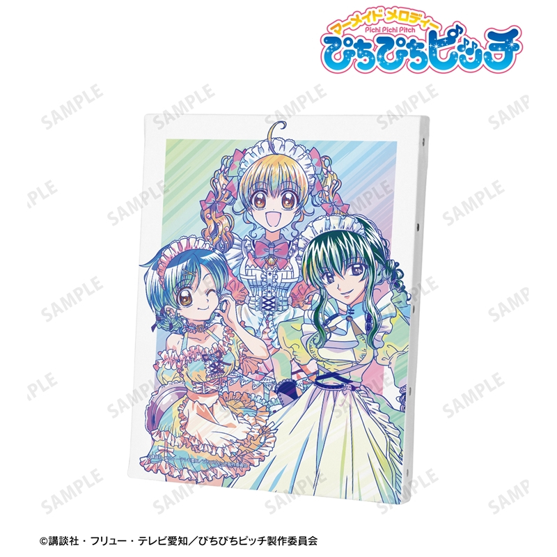 アニメ「ぴちぴちピッチ」 描き下ろし 集合 メイドver. Ani-Art clear label F0号キャンバスボード 画像 2 | AniSmile
