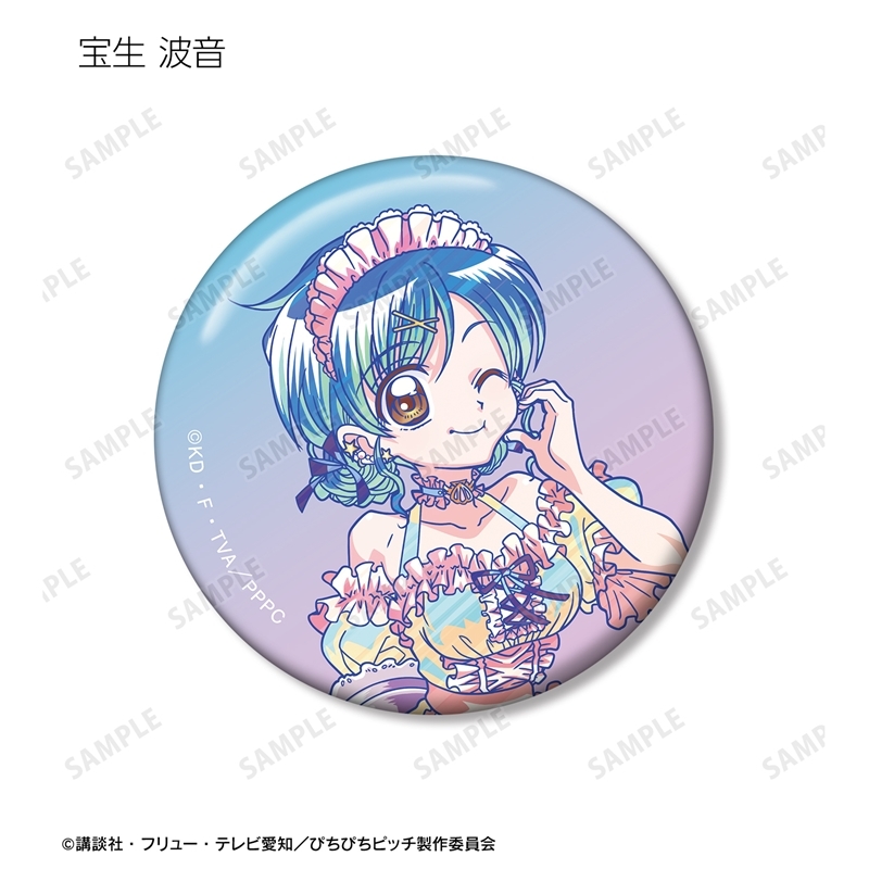 アニメ「ぴちぴちピッチ」 描き下ろし メイドver. トレーディング Ani-Art clear label 缶バッジ(単位/単品) 画像 2 | AniSmile