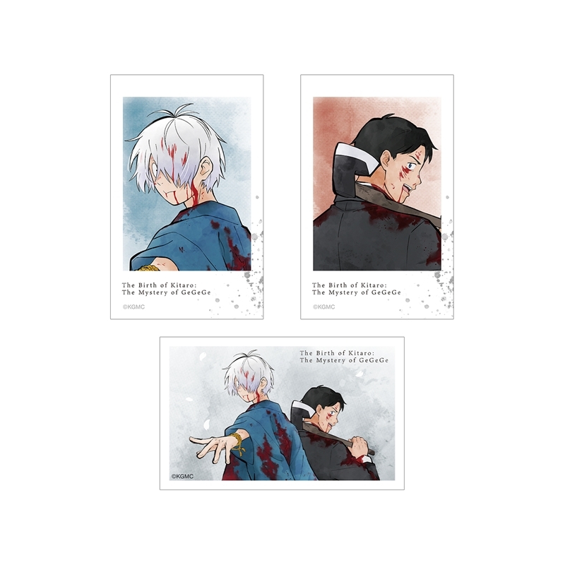 映画「鬼太郎誕生 ゲゲゲの謎」 描き下ろし 鬼太郎の父&水木 戦う父の背中ver. イラストカード3枚セット - 公式商品画像 | AniSmile