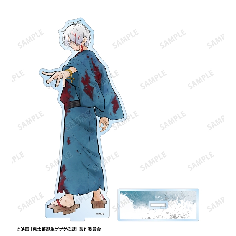 映画「鬼太郎誕生 ゲゲゲの謎」 描き下ろし 鬼太郎の父 戦う父の背中ver. BIGアクリルスタンド 画像 3 | AniSmile