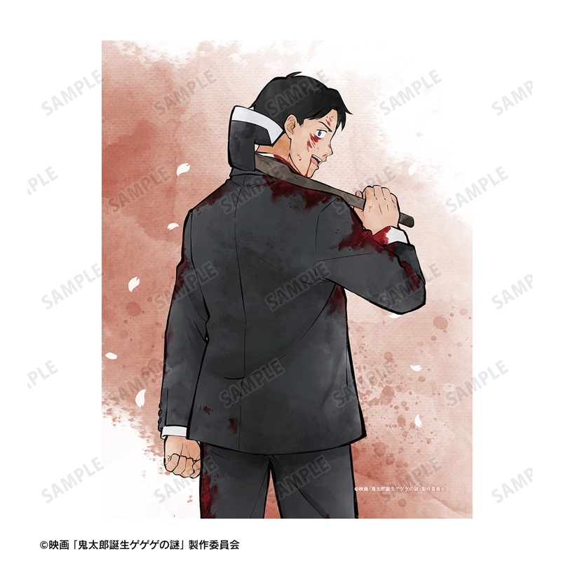 映画「鬼太郎誕生 ゲゲゲの謎」 描き下ろし 水木 戦う父の背中ver. F0号キャンバスボード 画像 3 | AniSmile