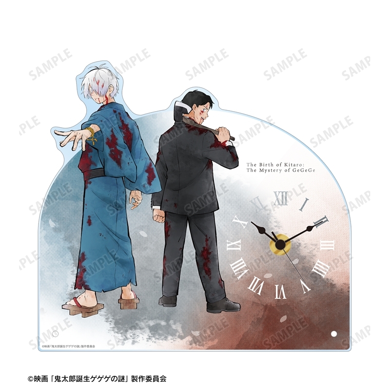 映画「鬼太郎誕生 ゲゲゲの謎」 描き下ろし 鬼太郎の父&水木 戦う父の背中ver. アクリルスタンド時計 画像 3 | AniSmile