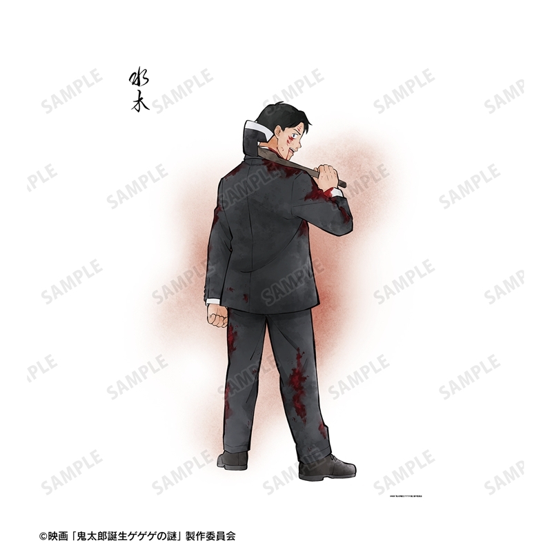 映画「鬼太郎誕生 ゲゲゲの謎」 描き下ろし 水木 戦う父の背中ver. B2掛け軸 画像 3 | AniSmile