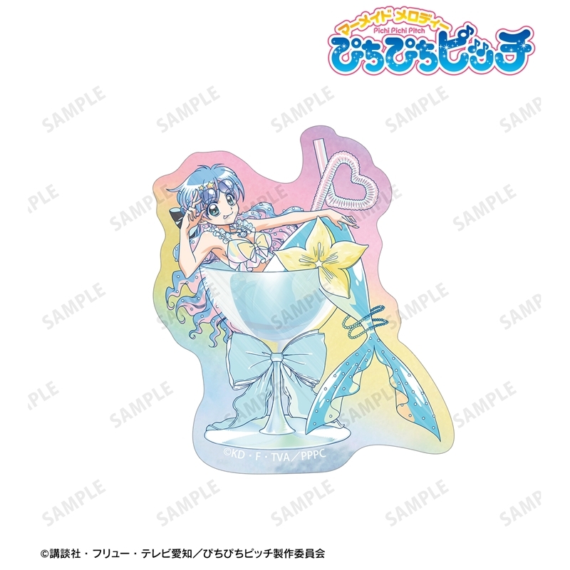 アニメ「ぴちぴちピッチ」 描き下ろし 波音 カクテルグラスver. Ani-Art clear label オーロラダイカットステッカー 画像 2 | AniSmile