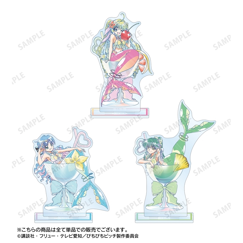 アニメ「ぴちぴちピッチ」 描き下ろし リナ カクテルグラスver. Ani-Art clear label BIGアクリルスタンド 画像 4 | AniSmile