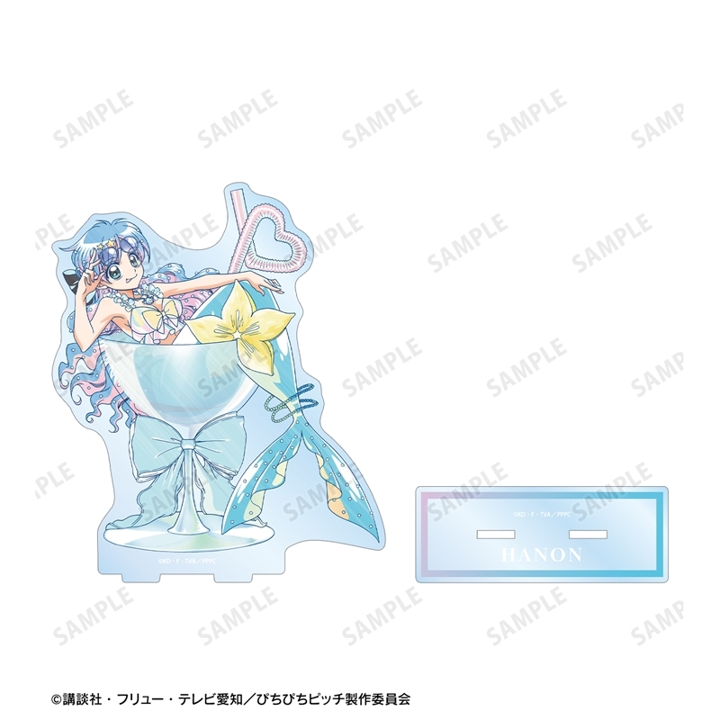 アニメ「ぴちぴちピッチ」 描き下ろし 波音 カクテルグラスver. Ani-Art clear label BIGアクリルスタンド 画像 3 | AniSmile