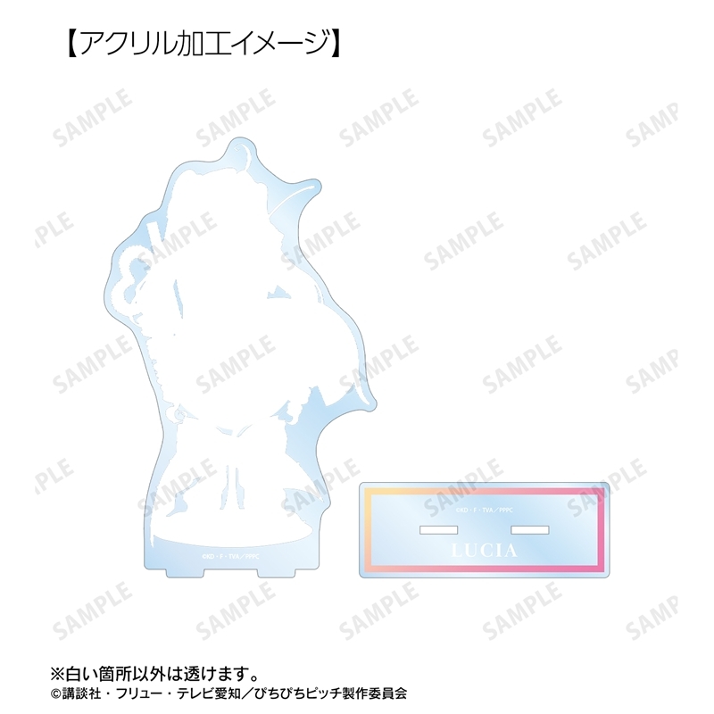 アニメ「ぴちぴちピッチ」 描き下ろし るちあ カクテルグラスver. Ani-Art clear label BIGアクリルスタンド 画像 5 | AniSmile
