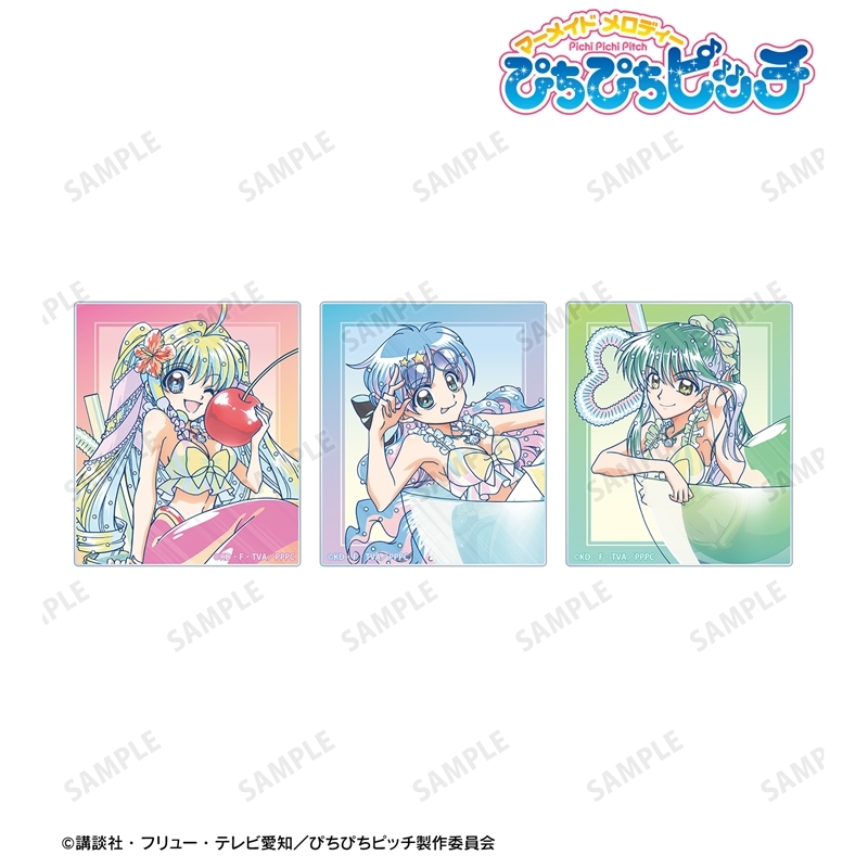 アニメ「ぴちぴちピッチ」 描き下ろし カクテルグラスver. Ani-Art clear label アクリルカード3種セット ver.A 画像 2 | AniSmile