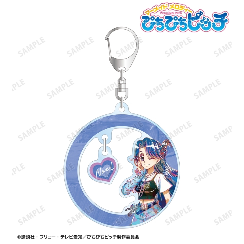 アニメ「ぴちぴちピッチ」 描き下ろし ノエル Y2Kファッションver. Ani-Art ゆらゆらアクリルキーホルダー 画像 2 | AniSmile