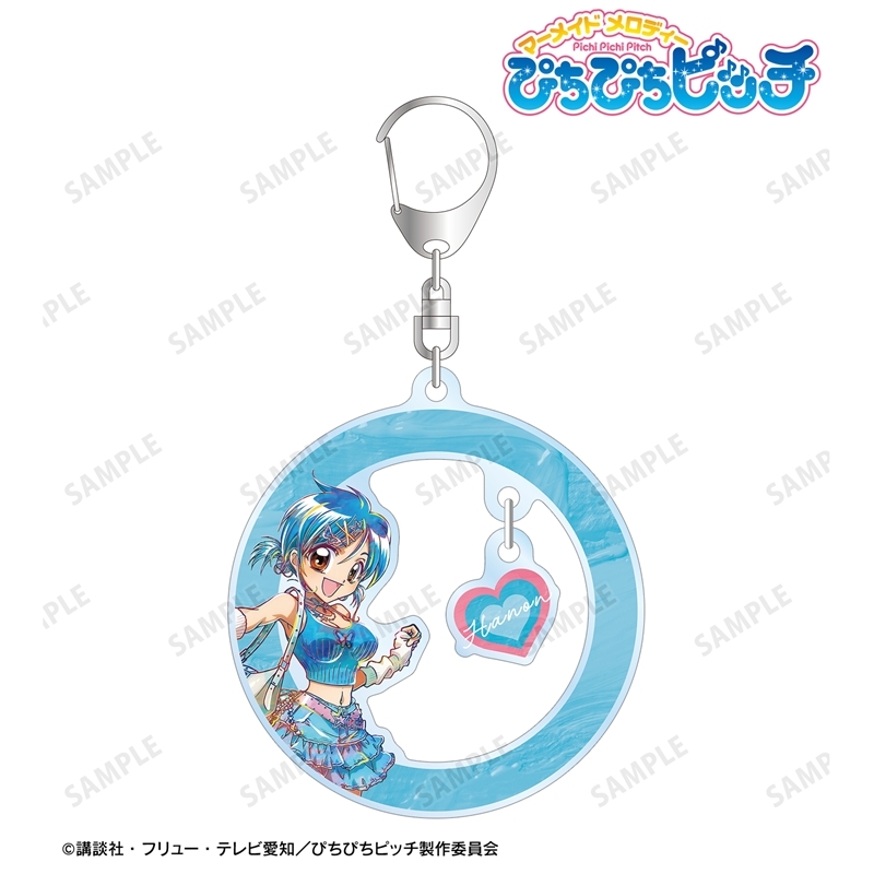 アニメ「ぴちぴちピッチ」 描き下ろし 宝生 波音 Y2Kファッションver. Ani-Art ゆらゆらアクリルキーホルダー 画像 2 | AniSmile