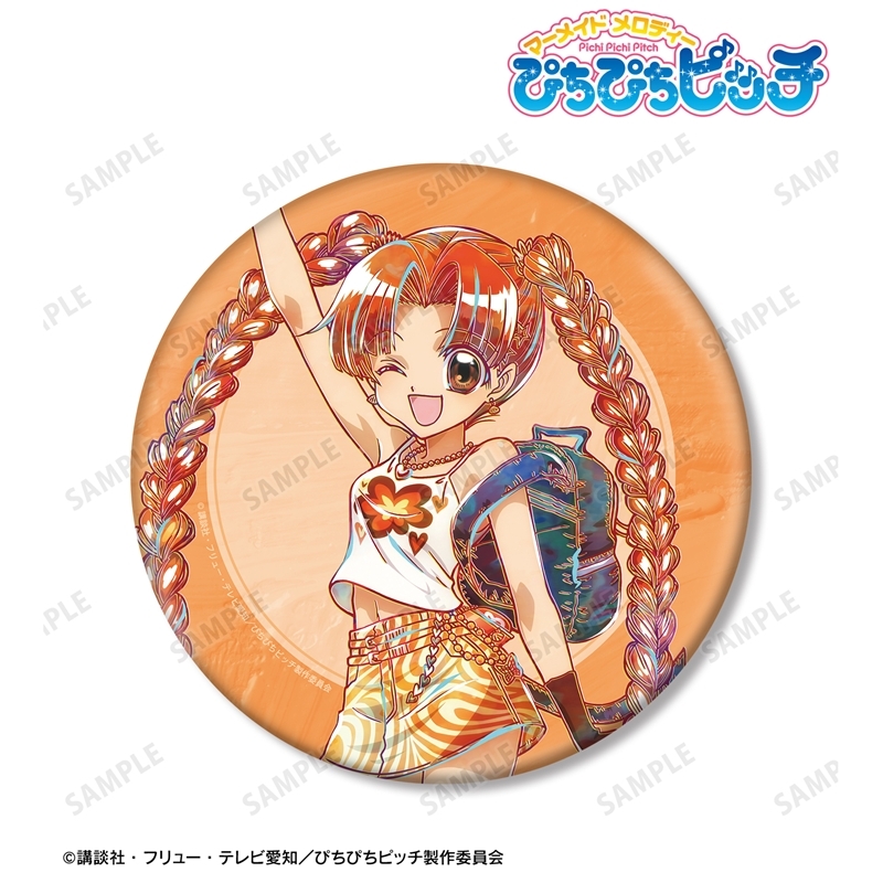 アニメ「ぴちぴちピッチ」 描き下ろし 星羅 Y2Kファッションver. Ani-Art BIG缶バッジ 画像 2 | AniSmile