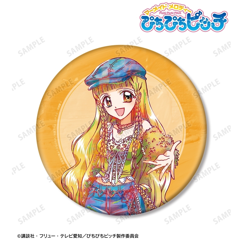 アニメ「ぴちぴちピッチ」 描き下ろし ココ Y2Kファッションver. Ani-Art BIG缶バッジ 画像 2 | AniSmile