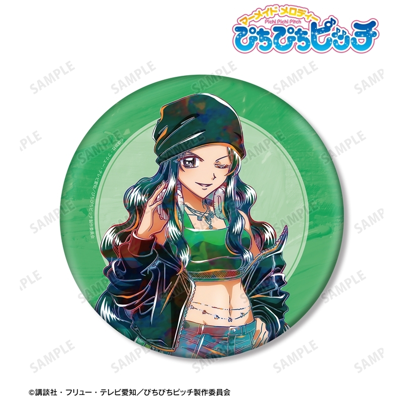 アニメ「ぴちぴちピッチ」 描き下ろし 洞院 リナ Y2Kファッションver. Ani-Art BIG缶バッジ 画像 2 | AniSmile