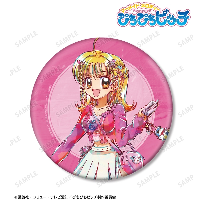 アニメ「ぴちぴちピッチ」 描き下ろし 七海 るちあ Y2Kファッションver. Ani-Art BIG缶バッジ 画像 2 | AniSmile
