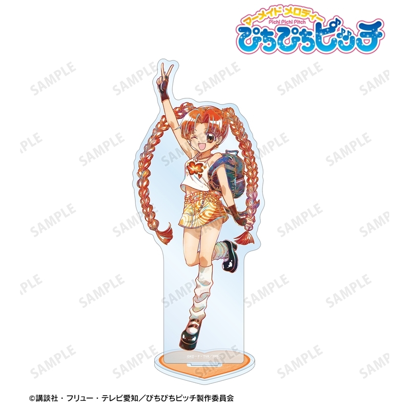 アニメ「ぴちぴちピッチ」 描き下ろし 星羅 Y2Kファッションver. Ani-Art BIGアクリルスタンド 画像 2 | AniSmile