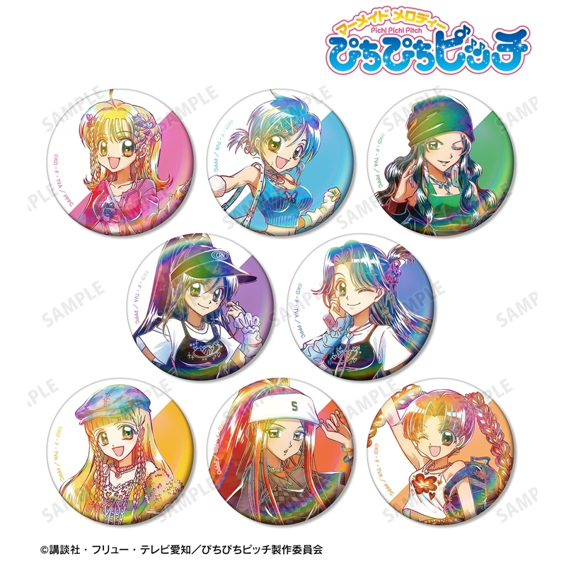 アニメ「ぴちぴちピッチ」 描き下ろし Y2Kファッションver. トレーディング Ani-Art オーロラ缶バッジ(単位/単品) 画像 2 | AniSmile