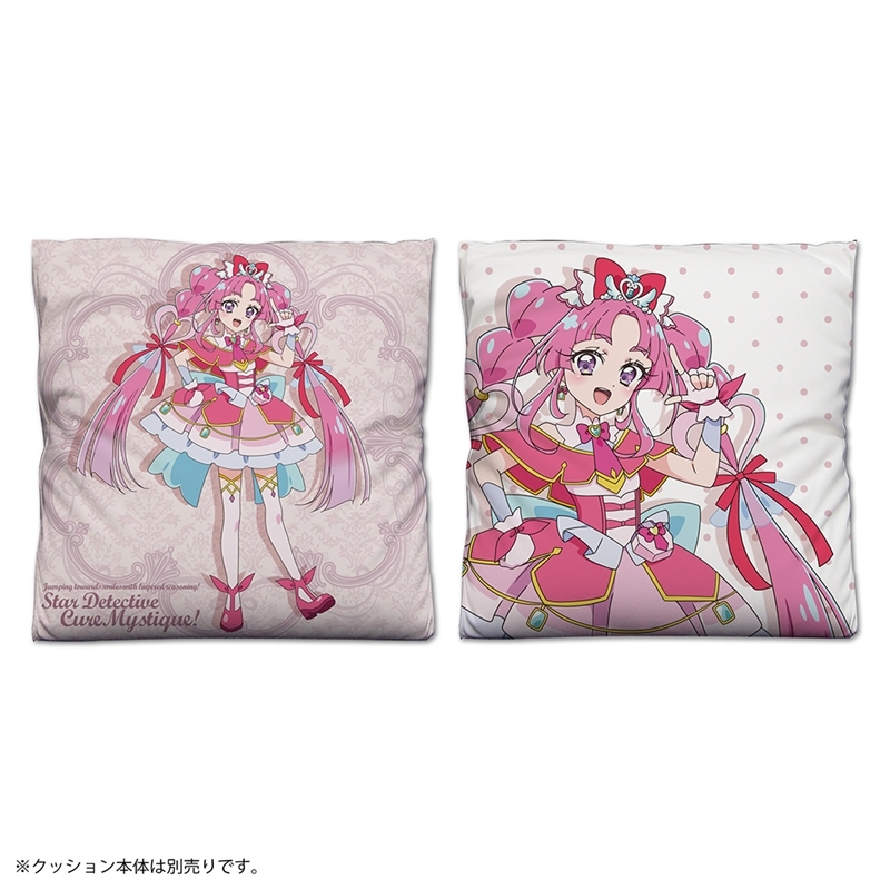 名探偵プリキュア! キュアミスティック 両面プリントクッションカバー - 公式商品画像 | AniSmile