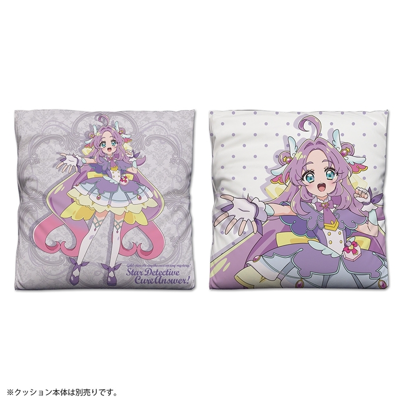 名探偵プリキュア! キュアアンサー 両面プリントクッションカバー - 公式商品画像 | AniSmile