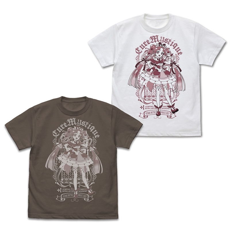 名探偵プリキュア! キュアミスティック Tシャツ/CHARCOAL-XL - 公式商品画像 | AniSmile