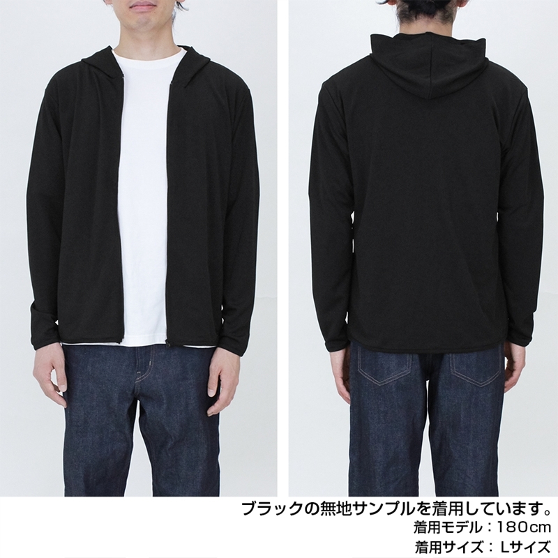 ガールズ&パンツァー 最終章 ボコ 薄手ドライパーカー/GRAY-M 画像 4 | AniSmile