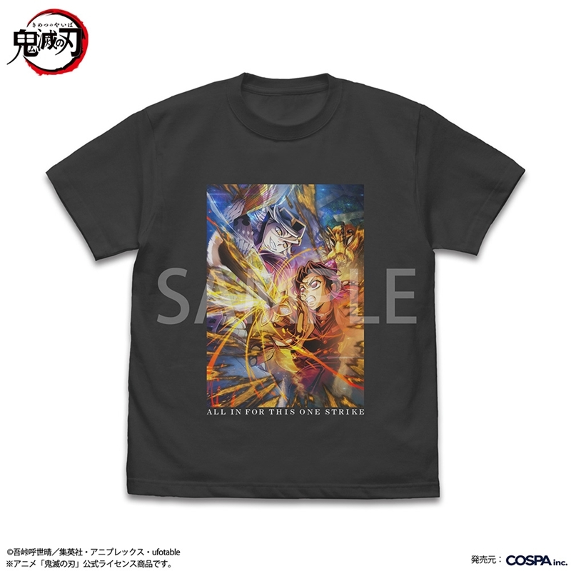 アニメ「鬼滅の刃」 しのぶと童磨フルカラーTシャツ/SUMI-L - 公式商品画像 | AniSmile