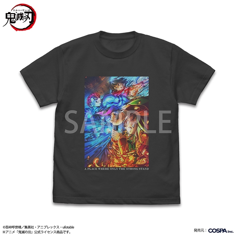 アニメ「鬼滅の刃」 炭治郎・義勇と猗窩座フルカラーTシャツ/SUMI-XL - 公式商品画像 | AniSmile