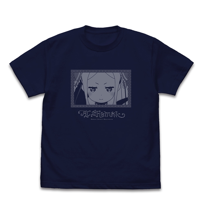 Re:ゼロから始める異世界生活 ベアトリス「アル・シャマク」 Tシャツ/NAVY-M - 公式商品画像 | AniSmile