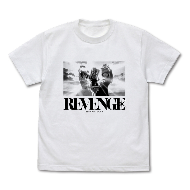 【推しの子】 Bのリベンジ Tシャツ/WHITE-M - 公式商品画像 | AniSmile