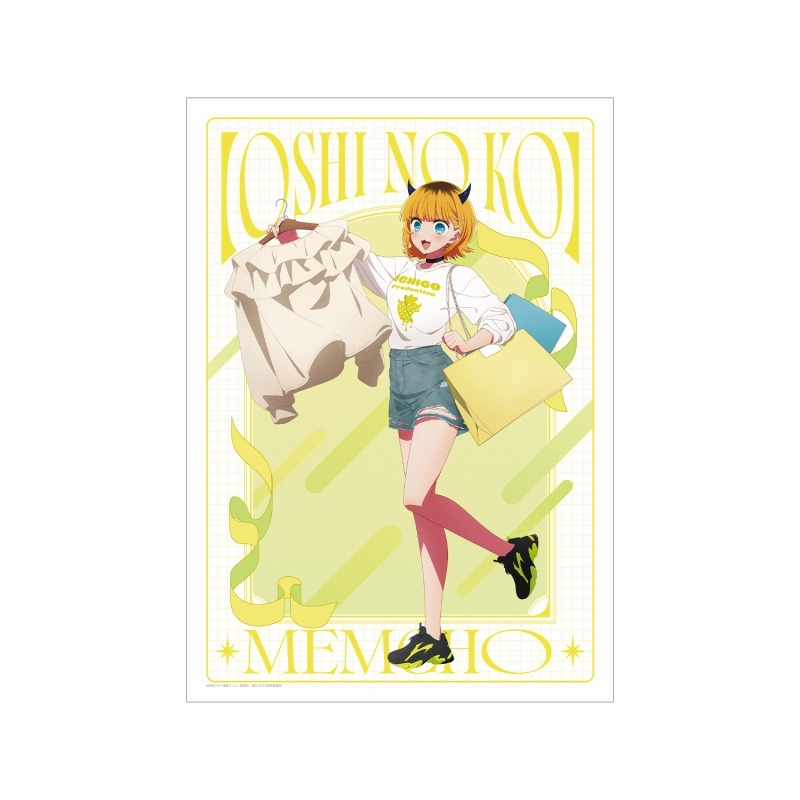 【推しの子】 描き下ろし MEMちょ ショッピングver. A3マット加工ポスター - 公式商品画像 | AniSmile