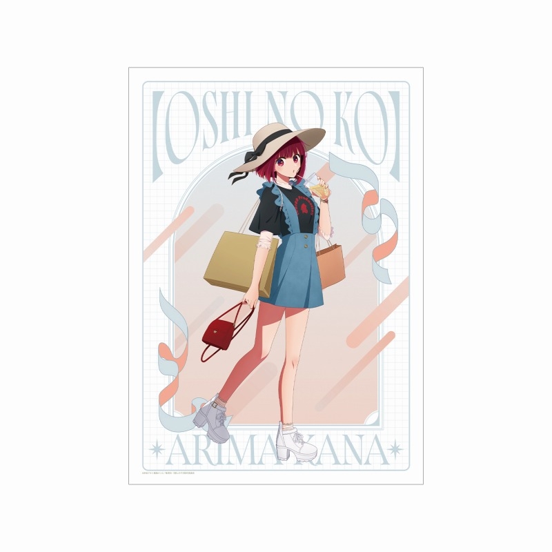【推しの子】 描き下ろし 有馬かな ショッピングver. A3マット加工ポスター - 公式商品画像 | AniSmile