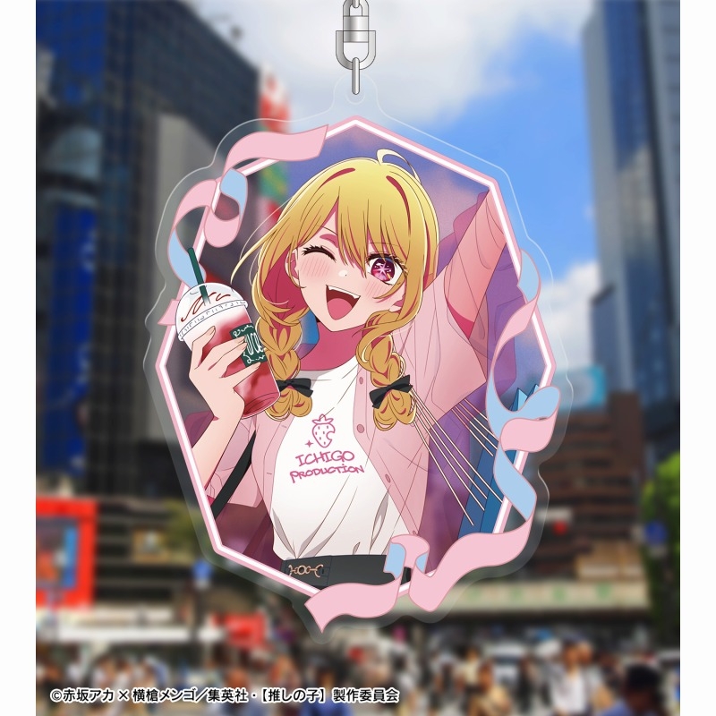 【推しの子】 描き下ろし ルビー ショッピングver. BIGアクリルキーホルダー 画像 5 | AniSmile