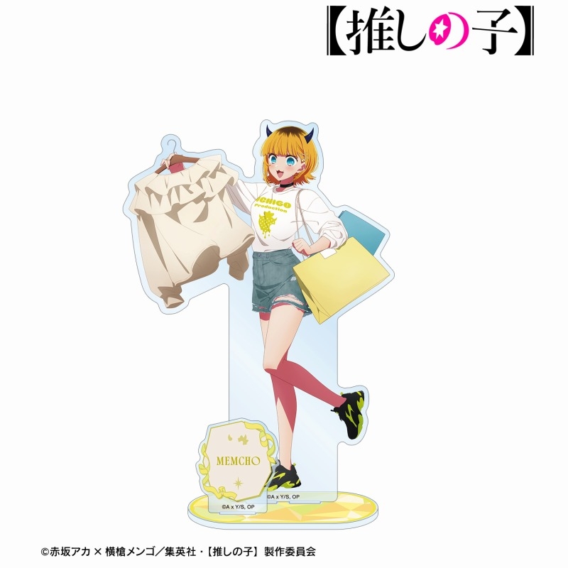 【推しの子】 描き下ろし MEMちょ ショッピングver. パーツ付きBIGアクリルスタンド 画像 2 | AniSmile