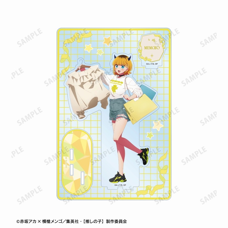 【推しの子】 描き下ろし MEMちょ ショッピングver. パーツ付きBIGアクリルスタンド 画像 3 | AniSmile