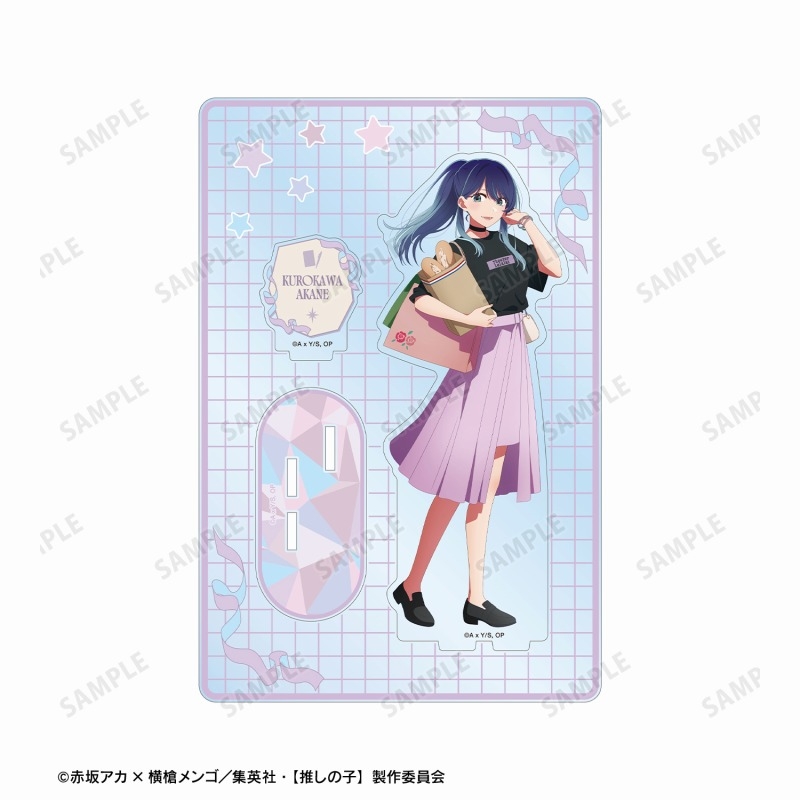 【推しの子】 描き下ろし 黒川あかね ショッピングver. パーツ付きBIGアクリルスタンド 画像 3 | AniSmile