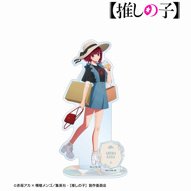 【推しの子】 描き下ろし 有馬かな ショッピングver. パーツ付きBIGアクリルスタンド 画像 2 | AniSmile