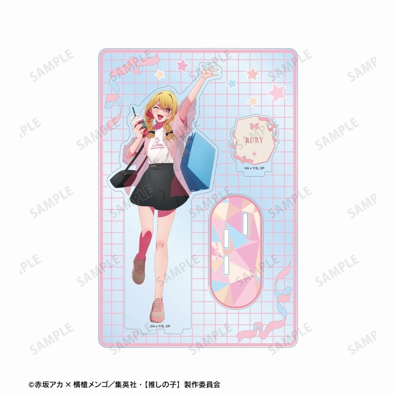 【推しの子】 描き下ろし ルビー ショッピングver. パーツ付きBIGアクリルスタンド 画像 3 | AniSmile