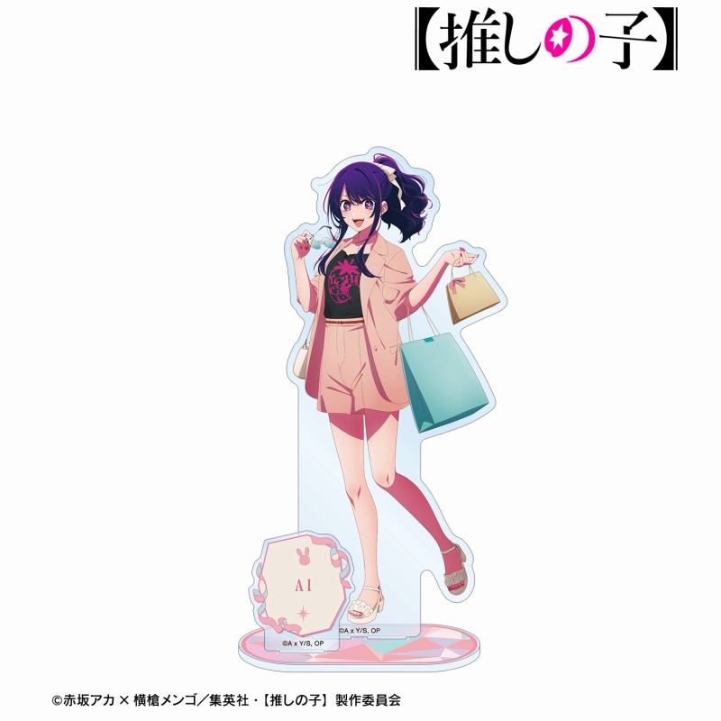 【推しの子】 描き下ろし アイ ショッピングver. パーツ付きBIGアクリルスタンド 画像 2 | AniSmile