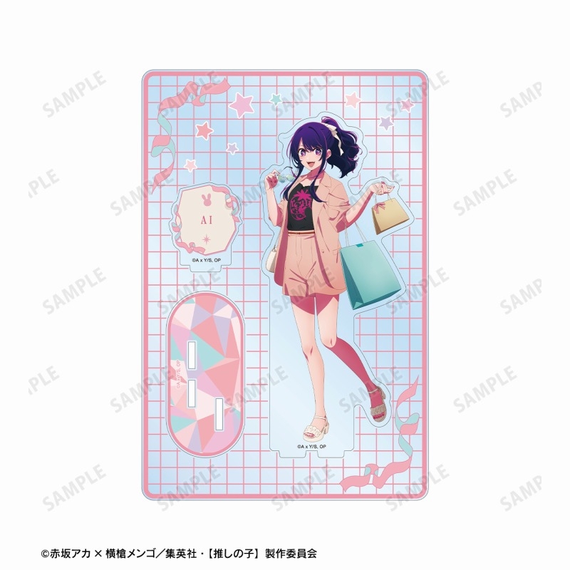 【推しの子】 描き下ろし アイ ショッピングver. パーツ付きBIGアクリルスタンド 画像 3 | AniSmile