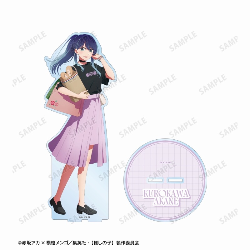 【推しの子】 描き下ろし 黒川あかね ショッピングver. 特大アクリルスタンド 画像 3 | AniSmile
