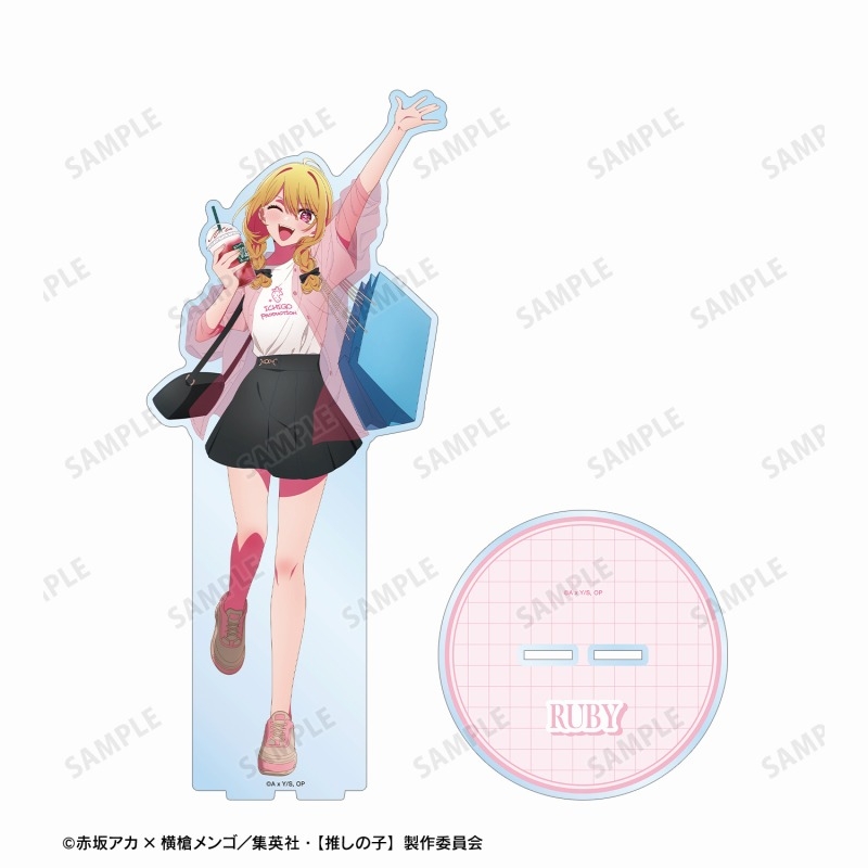 【推しの子】 描き下ろし ルビー ショッピングver. 特大アクリルスタンド 画像 3 | AniSmile