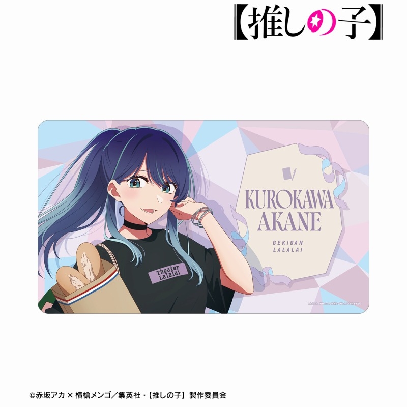 【推しの子】 描き下ろし 黒川あかね ショッピングver. マルチデスクマット 画像 2 | AniSmile