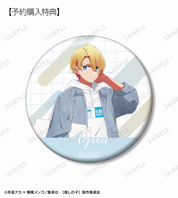 【推しの子】 描き下ろし ショッピングver. トレーディング缶バッジ(単位/単品) 画像 3 | AniSmile