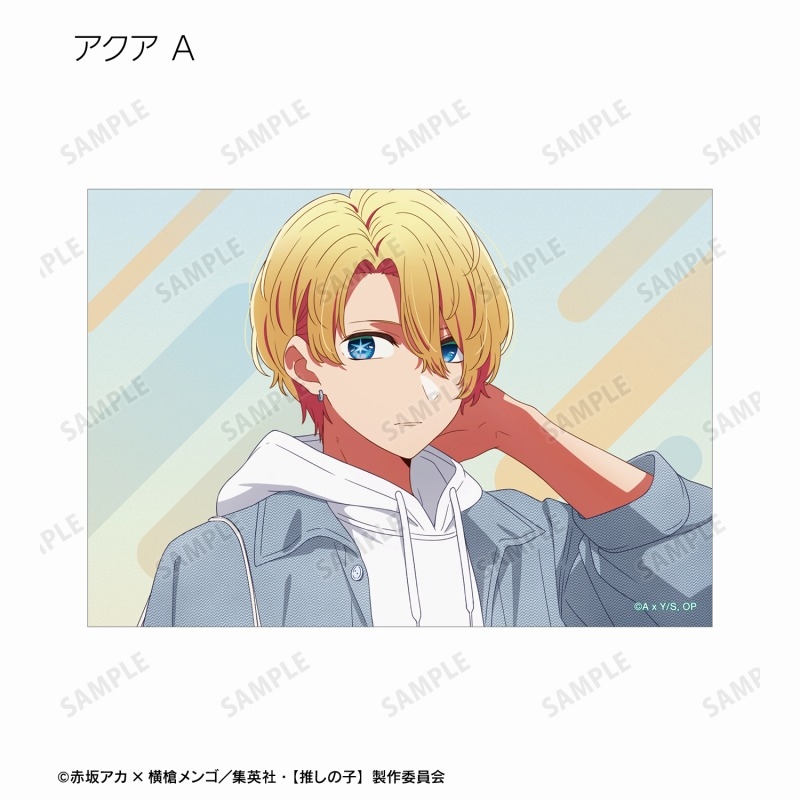 【推しの子】 描き下ろし ショッピングver. トレーディングブロマイド3枚セット(単位/単品) 画像 2 | AniSmile