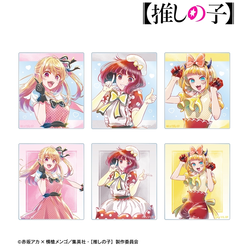 【推しの子】 B小町 トレーディング Ani-Art aqua label 第4弾 アクリルカード(単位/単品) - 公式商品画像 | AniSmile