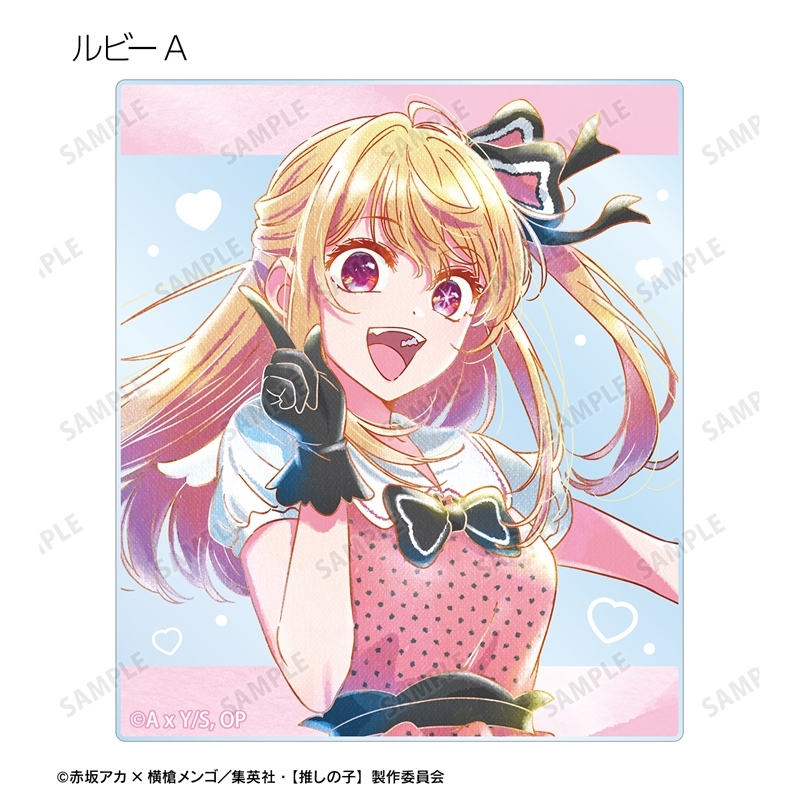 【推しの子】 B小町 トレーディング Ani-Art aqua label 第4弾 アクリルカード(単位/単品) 画像 2 | AniSmile