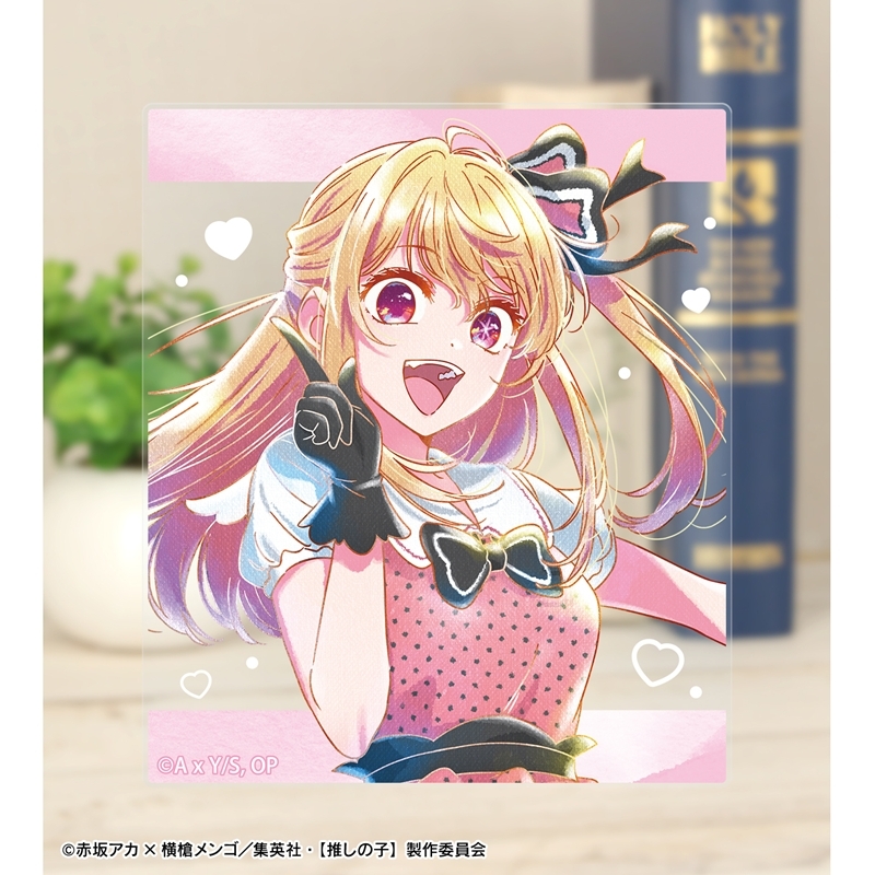 【推しの子】 B小町 トレーディング Ani-Art aqua label 第4弾 アクリルカード(単位/単品) 画像 3 | AniSmile