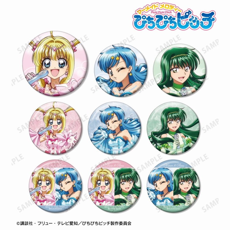 アニメ「ぴちぴちピッチ」 描き下ろしイラスト 20th Anniversary ver. トレーディング缶バッジ(単位/単品) - 公式商品画像 | AniSmile