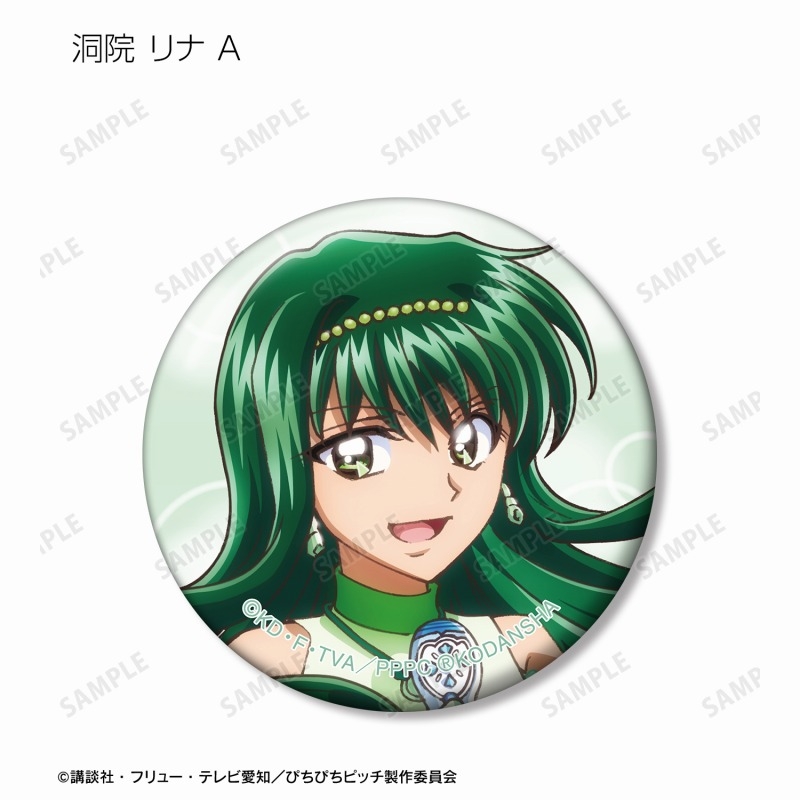 アニメ「ぴちぴちピッチ」 描き下ろしイラスト 20th Anniversary ver. トレーディング缶バッジ(単位/単品) 画像 2 | AniSmile